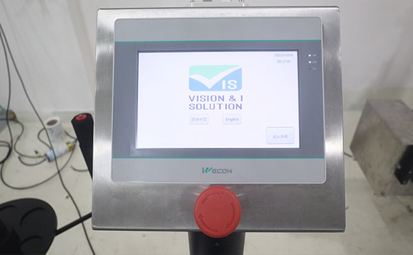 保護膜雙面貼標機,雙面貼標機,平面貼標機