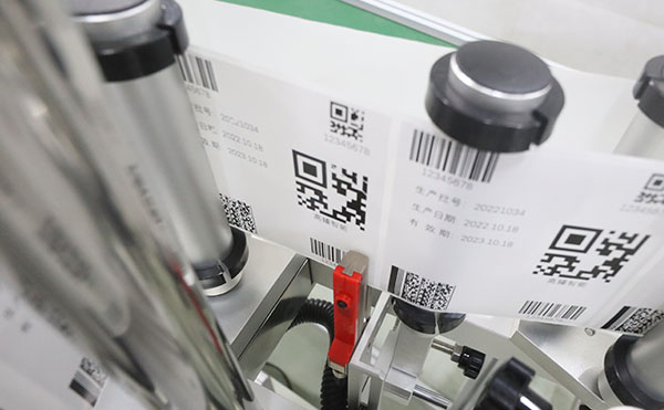 快遞面單打印貼標(biāo)機(jī),面單打印貼標(biāo)機(jī),打印貼標(biāo)機(jī)